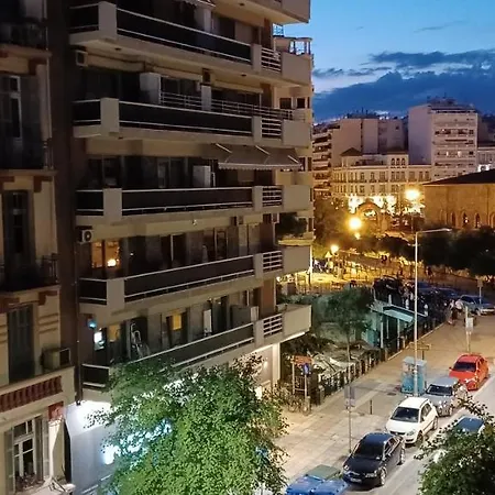 Appartement Cute Thessalonique